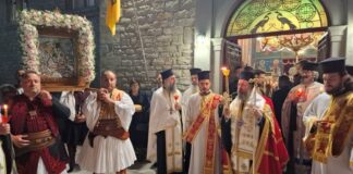 Η εορτή του Αγίου Γεωργίου στη Μητρόπολη Αιτωλίας και Ακαρνανίας