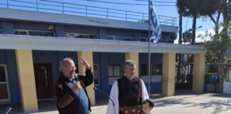 Εκπαιδευτική επίσκεψη μελών του Συλλόγου Πανηγυριστών «Ο Άη Συμιός» σε σχολεία της Πάτρας