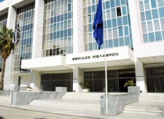 Θρίλερ στον Άρειο Πάγο: Δεύτερη δικογραφία ΟΠΕΚΕΠΕ με… οκτώ πολιτικούς;