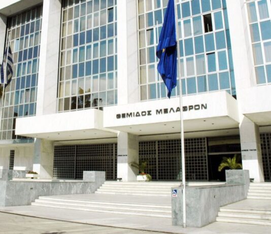 Η Δικαιοσύνη… στο απόσπασμα