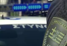 Ναύπακτος: Εξιχνιάστηκε απόπειρα ληστείας σε βάρος ιδιοκτήτριας περιπτέρου – Την απείλησε με όπλο