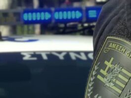 Ναύπακτος: Εξιχνιάστηκε απόπειρα ληστείας σε βάρος ιδιοκτήτριας περιπτέρου – Την απείλησε με όπλο