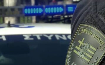 Aγρίνιο: 15χρονος θύμα οπαδικής βίας – Ταυτοποιήθηκαν τρεις νεαροί δράστες