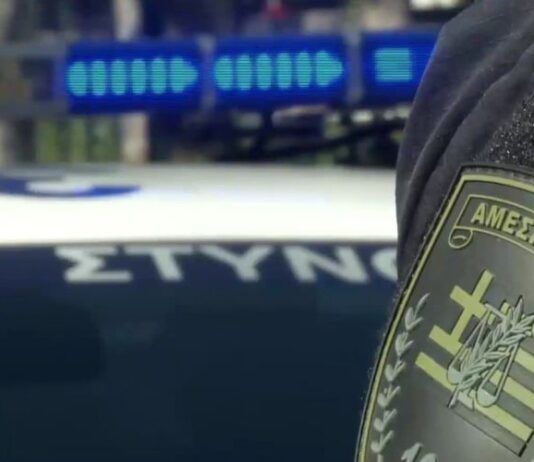 Ναύπακτος: Εξιχνιάστηκε απόπειρα ληστείας σε βάρος ιδιοκτήτριας περιπτέρου – Την απείλησε με όπλο