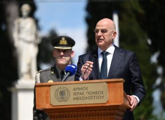 Δένδιας: Οι Ελεύθεροι Πολιορκημένοι απέδειξαν ότι η Πατρίδα δημιουργείται και επιβιώνει μόνο με ανιδιοτελή προσφορά αίματος