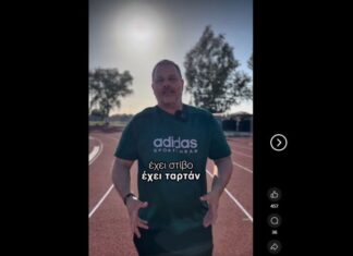 Ο Διαμαντόπουλος δίνει υπόσχεση για τα έργα, όχι για τα κιλά του