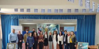 Ενημερωτική δράση των Δομών Αστέγων στο Δημοτικό Σχολείο Λεπενούς