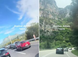 Το… δράμα της επιστροφής: Αγρίνιο – Αθήνα 7 ώρες (!)