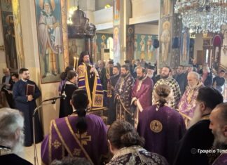 O τελευταίος Κατανυκτικός Εσπερινός στη Μητρόπολη Αιτωλίας και Ακαρνανίας