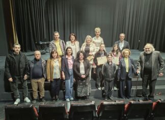 Έπεσε η αυλαία στο 13ο Πανελλήνιο Μαθητικό Φεστιβάλ Θεάτρου