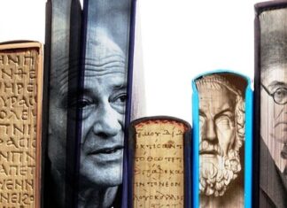 Η ελληνική γλώσσα ως οικουμενική πολιτιστική κληρονομιά: Η θεσμική αναγνώριση της UNESCO