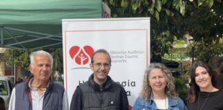 Με επιτυχία η προσέλκυση εθελοντών δοτών μυελού των οστών