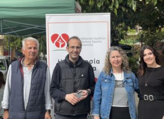 Με επιτυχία η προσέλκυση εθελοντών δοτών μυελού των οστών