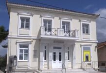 Αυτοί είχαν «χτυπήσει» και την τράπεζα στην Κατοχή – Πάνοπλη η σπείρα των ληστών που εξαρθρώθηκε