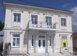 Ποιους ψάχνουν για τη ληστεία στην Κατοχή