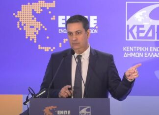 Γ. Παπαναστασίου: Tο ΠΔ «φορτώνει» στους Δήμους και την οριοθέτηση των ρεμάτων!