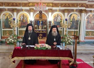 Ο Μητροπολίτης Χίου στη Μητρόπολη Αιτωλίας και Ακαρνανίας