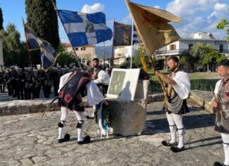 Μεσολόγγι: Συγκινησιακό κλίμα στο τρισάγιο στη ντάπια Λουνέτα