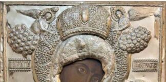 Με την Εικόνα της Παναγίας της Φανερωμένης τα Χριστοφόρεια στο Αγρίνιο