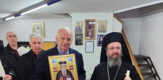 Επίσκεψη του Μητροπολίτη Δαμασκηνού στα γραφεία του Συλλόγου Πολυτέκνων Αγρινίου