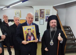 Επίσκεψη του Μητροπολίτη Δαμασκηνού στα γραφεία του Συλλόγου Πολυτέκνων Αγρινίου