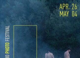 Photopolis Agrinio Photo Festival: Νέα έκθεση φωτογραφίας στο Μουσείο Καπράλου