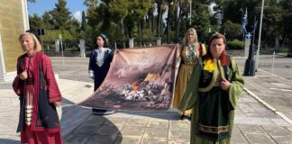 Tιμή στη μνήμη του Αρχηγού της Φρουράς του Μεσολογγίου Αθανάσιου Ραζή-Κότσικα