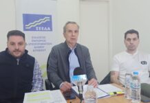 ΣΕΕΔΑ: Απουσιάζει ξανά από τα μέτρα της Κυβέρνησης η στήριξη της μικρομεσαίας επιχειρηματικότητας