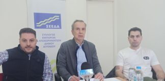 ΣΕΕΔΑ: Για ακόμη μια φορά η μικρή επιχειρηματικότητα απουσιάζει από τα κυβερνητικά μέτρα