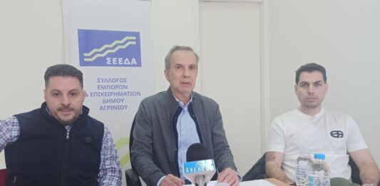 Πίεση ενόψει ΔΕΘ από το ΣΕΕΔΑ με απανωτές επιστολές