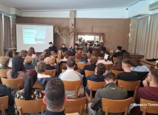 Σεμινάριο για τα στελέχη των κατασκηνώσεων της Μητρόπολης Αιτωλίας και Ακαρνανίας