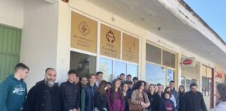 Οι μαθητές του 2ου Λυκείου Αγρινίου στο «Σπίτι Γαλήνης»