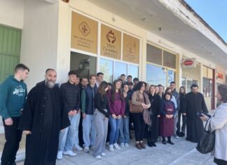 Οι μαθητές του 2ου Λυκείου Αγρινίου στο «Σπίτι Γαλήνης»