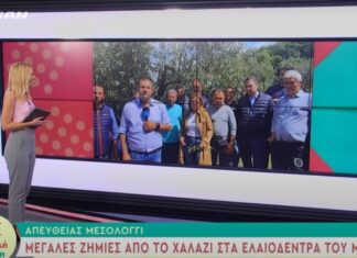 Δίπλα στην… απ’ευθείας σύνδεση