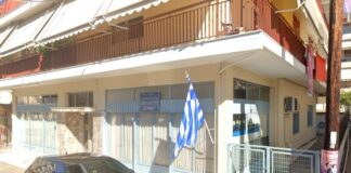 12ο Νηπιαγωγείο Αγρινίου: Επιστολή στην Υπουργό Παιδείας από τους γονείς για το κτιριακό