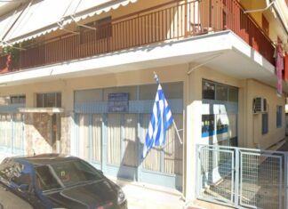 «Γόρδιος δεσμός» για τα νηπιαγωγεία: Η περίπτωση του 12ου Νηπιαγωγείου Αγρινίου