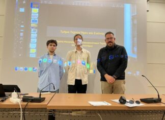 Επίσκεψη του 6ου Λυκείου Αγρινίου στο Ιόνιο Πανεπιστήμιο – Τμήμα Τεχνών Ήχου και Εικόνας