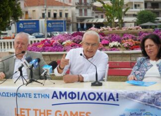 Κέντρο της θαλάσσιας δράσης η Αμφιλοχία με τους διεθνείς αγώνες Jet Raid