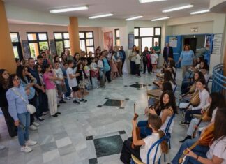 Μουσικό Σχολείο Αγρινίου: Mεγάλη συμμετοχή στην «Ανοικτή Ημέρα Γνωριμίας»