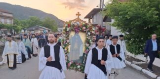 Ο Εσπερινός του Αγίου Ανδρέου του Ερημίτου στο Χαλκιόπουλο