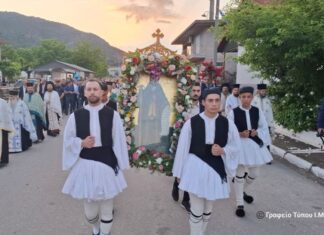 Ο Εσπερινός του Αγίου Ανδρέου του Ερημίτου στο Χαλκιόπουλο