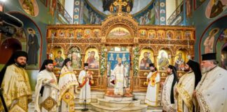 Η πανήγυρη του Αγίου Χριστοφόρου στο Αγρίνιο