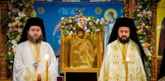 Ο Εσπερινός του Αγίου Χριστοφόρου στο Αγρίνιο