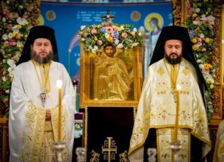 Ο Εσπερινός του Αγίου Χριστοφόρου στο Αγρίνιο