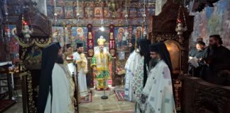 Πρώτη Παμμοναστική Σύναξη της Μητρόπολης Αιτωλίας και Ακαρνανίας