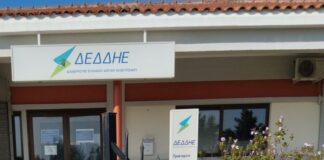 Μεσολόγγι: Επιμένει ο Εμπορικός Σύλλογος στο αίτημα για σύσκεψη – Απάντηση στις αιχμές του Δήμου