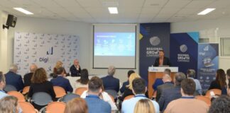 DigiWest: Από 15 Ιουνίου οι αιτήσεις για τον ψηφιακό μετασχηματισμό των επιχειρήσεων