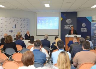 DigiWest: Από 15 Ιουνίου οι αιτήσεις για τον ψηφιακό μετασχηματισμό των επιχειρήσεων