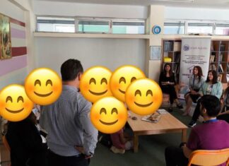 Οι Δομές Αστέγων στο 2ο Δημοτικό Σχολείο Νεάπολης