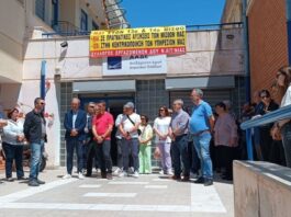 Σε Γραφείο υποβαθμίζεται η ΔΟΥ Μεσολογγίου, απώλειες σε προσωπικό θα έχει και η ΔΟΥ Αγρινίου